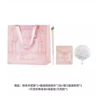 花知晓 唇霜液体修容套组 自然玻璃唇哑光清透服帖