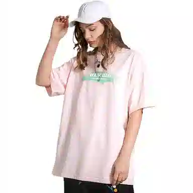 MEIPIN TANG Vintage Streetwear Tee