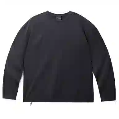 PELLIOT PolygieneTORAYT