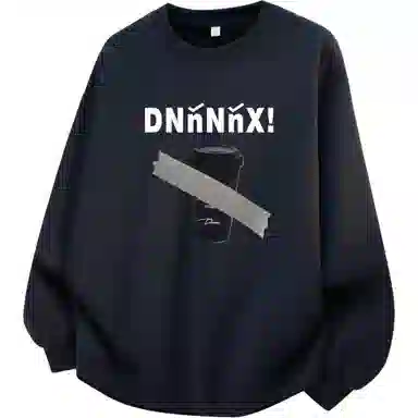 dnnnnx Logo