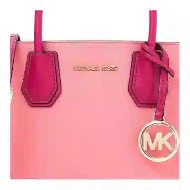 MICHAEL KORS MK Mercer 22