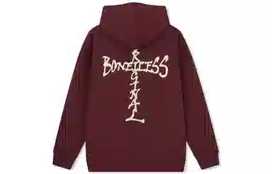 BONELESS logo