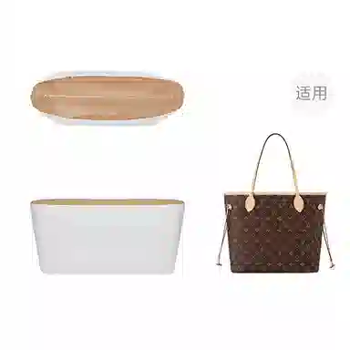 lv neverfull 31lv