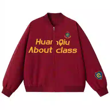 HUANQIU Logo