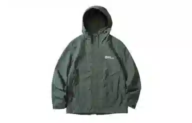 Jack Wolfskin Logo