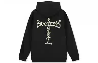 BONELESS logo
