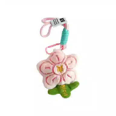 玄唐 可爱萌萌大红花毛绒玩具公仔有钱花包包挂饰 聚酯纤维 挂件 男女同款情侣款