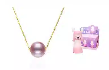 VERENA REINE 18K10-11M