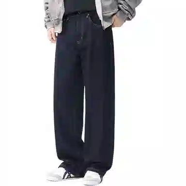 Fairwhale Cleanfit Straight Jeans