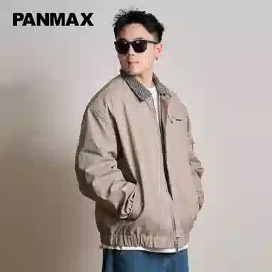 PANMAX