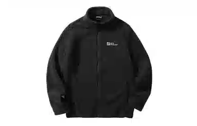 Jack Wolfskin Logo