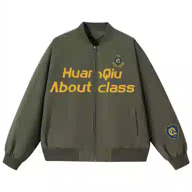 HUANQIU Logo
