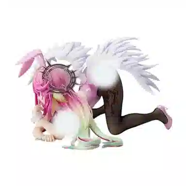 FREEing 14 b-style ver. 30cm