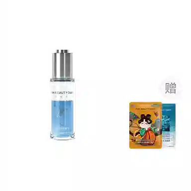 FAN BEAUTY DIARY 30ml