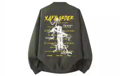 XAFB Basic Letter Print Jacket