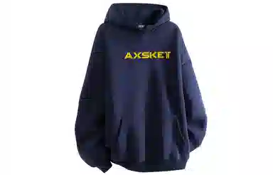 A.X.S.K Logo Hoodie