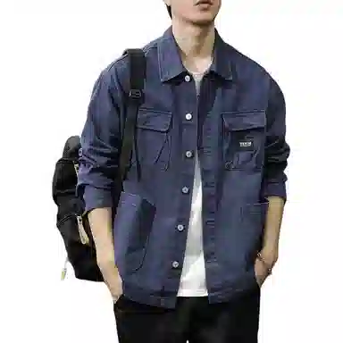 Qianjinniu Workwear Jacket