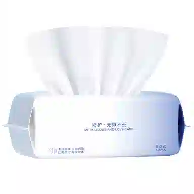 健美创研 加厚一次性洗脸巾  纯植纤维 干湿两用 亲肤柔软不掉毛无刺激洁面巾