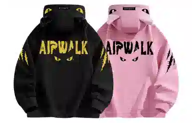 Airwalk 2