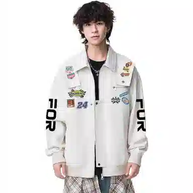 FORIDER VINTAGElogovibe