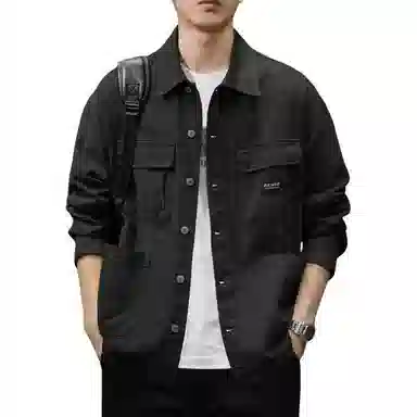 Qianjinniu Workwear Jacket