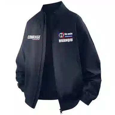 Huanqiu Coach Jacket