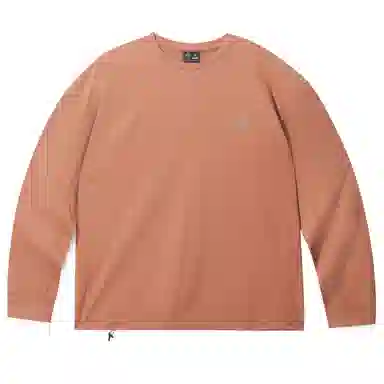 PELLIOT PolygieneTORAYT