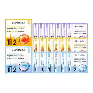 丝芙兰 安瓶面膜四件套装 舒缓保湿