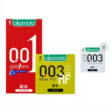 okamoto 0010.01mmbyt 003