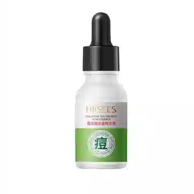 韩瑟祛痘液 收缩毛孔祛痘 多种肤质