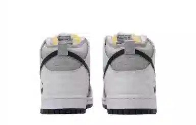 Nike Dunk High TMS