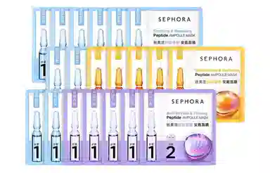 丝芙兰 安瓶面膜四件套装 舒缓保湿