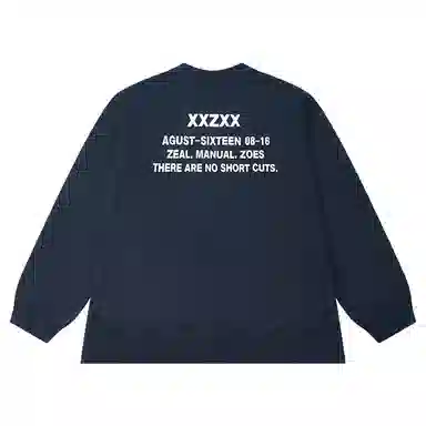 XXZXX LOGO 2303