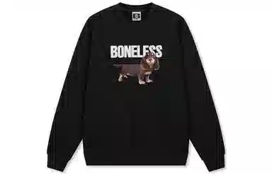 BONELESS