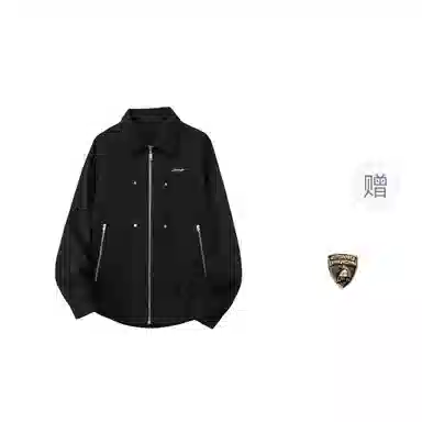 Automobili Lamborghini