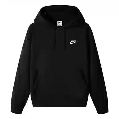 Nike Sportswear Club SwooshM