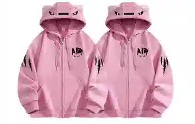 Airwalk 2