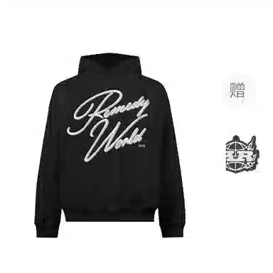 REMEDY Vintage Lettering Hoodie
