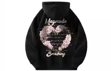 magmode Logo