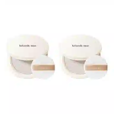 blank me Powder Compact