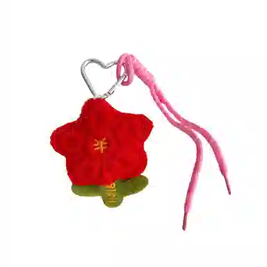 玄唐 可爱萌萌大红花毛绒玩具公仔有钱花包包挂饰 聚酯纤维 挂件 男女同款情侣款