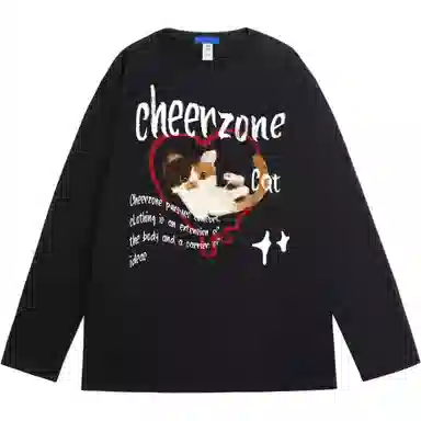 CHEER ZONE T