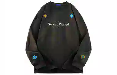 SWAMP AREA Logo T