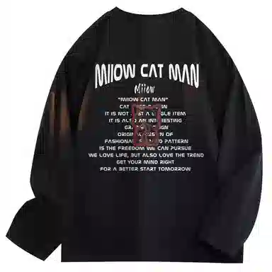 MIIOW T