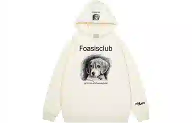 FOASIS LOGO