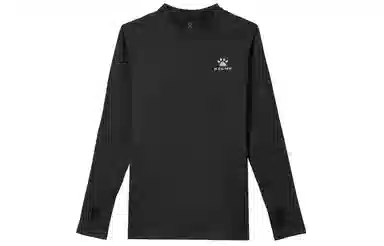 KELME logo