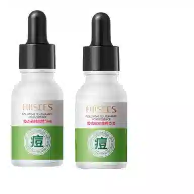 韩瑟祛痘液 收缩毛孔祛痘 多种肤质