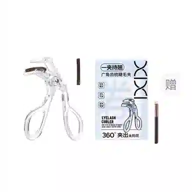 XIXI