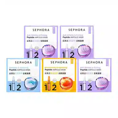 丝芙兰 安瓶面膜四件套装 舒缓保湿