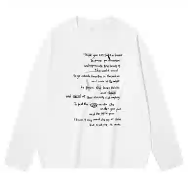 MOUT RECON TAILOR 2025 t